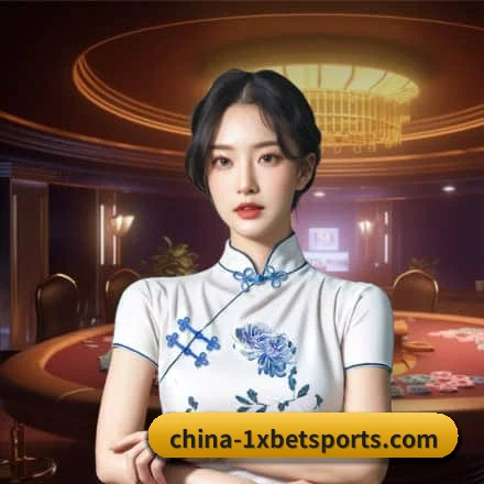 关于我们 - 体育资讯内容服务（1xBet）