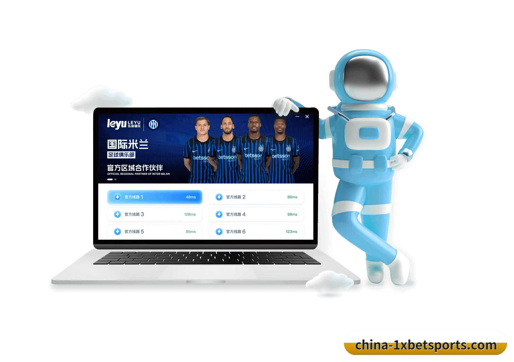 1xBet体育 APP