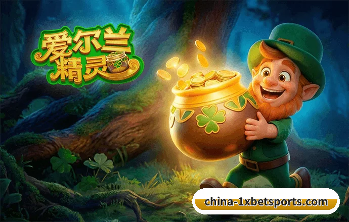 数智升级
